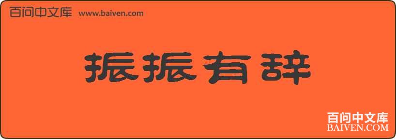 �����д����