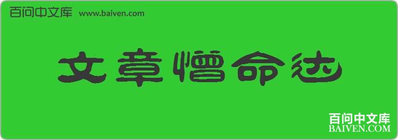 �������������