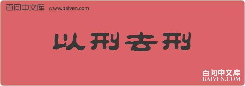 ����ȥ�����