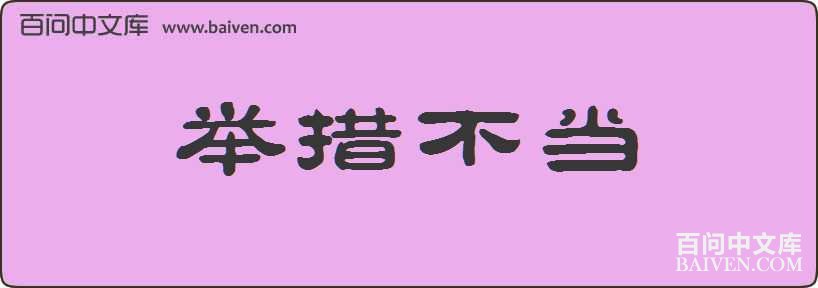 �ٴ벻�����