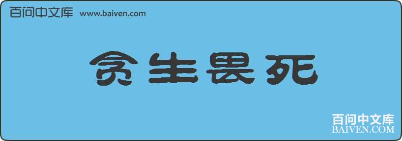 ̰��η�����