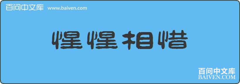 ������ϧ���