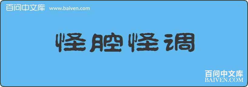 ��ǻ�ֵ����