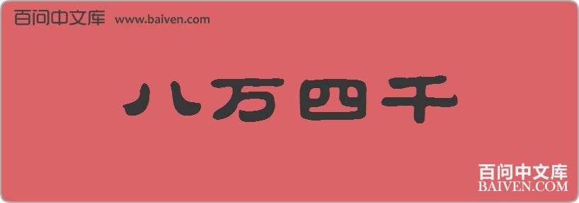 ������ǧ���