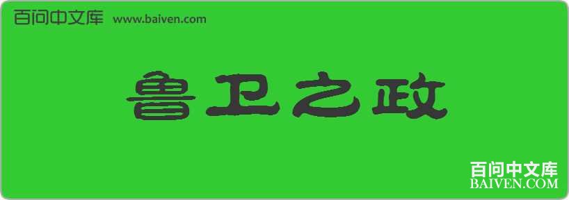 ³��֮�����