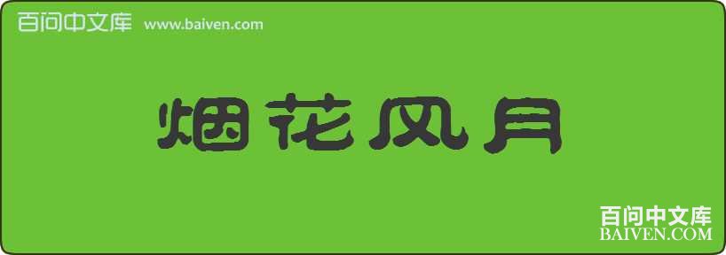 �̻��������