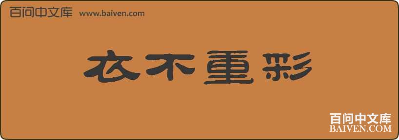 �²��ز����