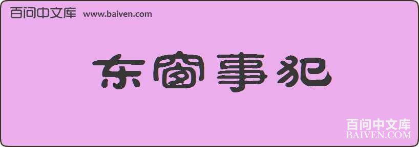 �����·����