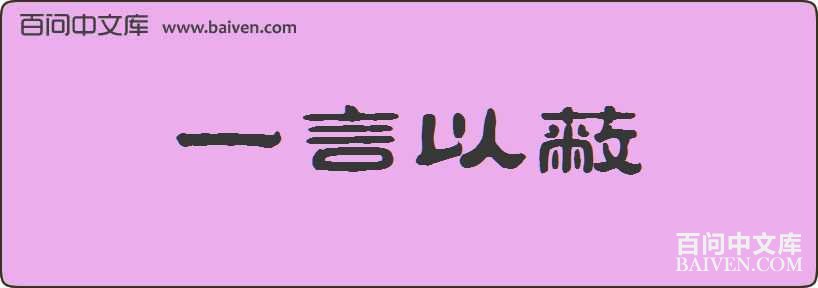 һ���Ա����