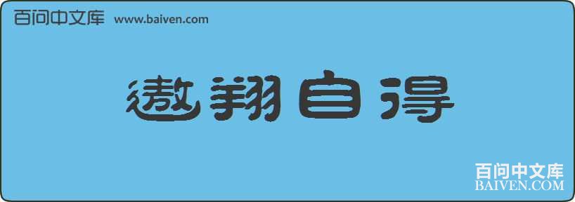 �����Ե����