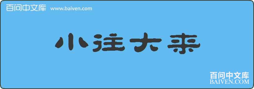 С���������