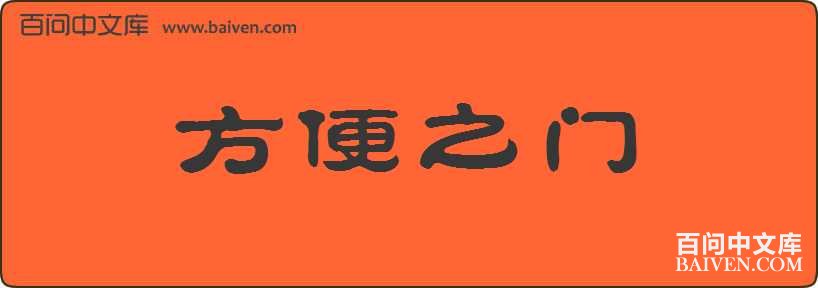 ����֮�����