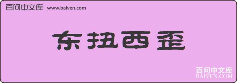 ��Ť�������