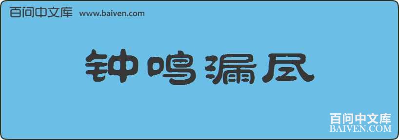 ����©�����