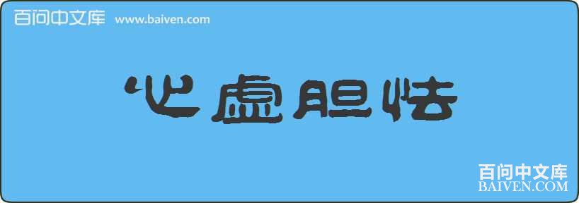 ���鵨�����