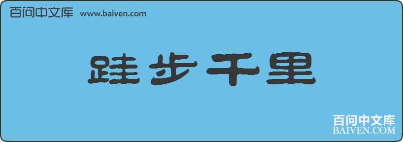 �Ͳ�ǧ�����