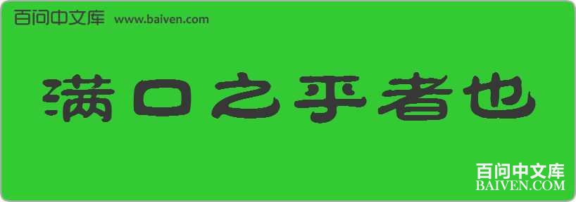 ����֮����Ҳ���