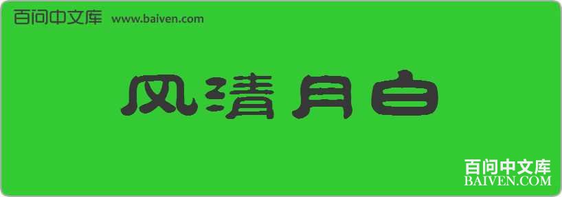 �����°����