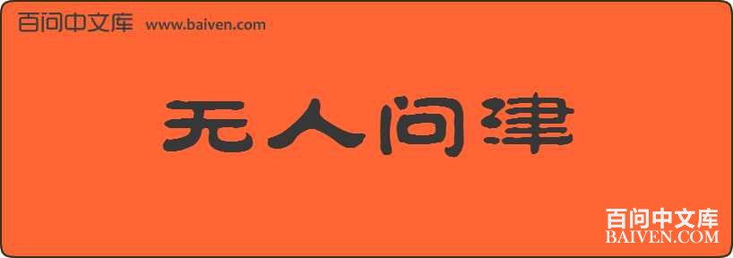 �����ʽ����