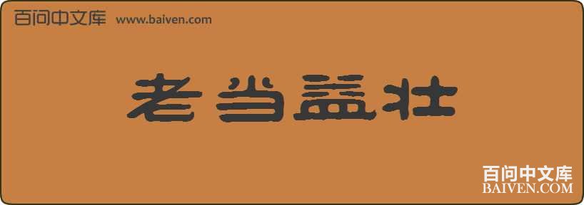 �ϵ���׳���