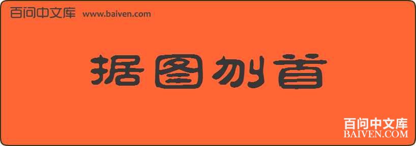 ��ͼ�������