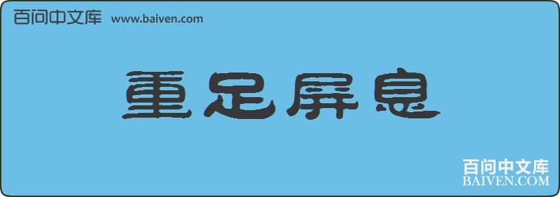 ������Ϣ���