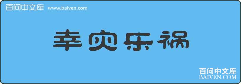 �����ֻ����