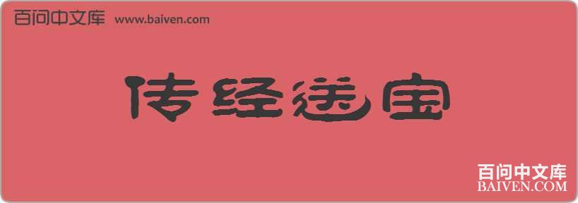 �����ͱ����