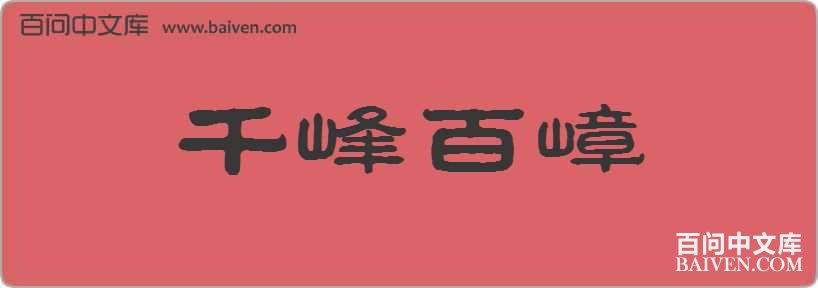 ǧ��������