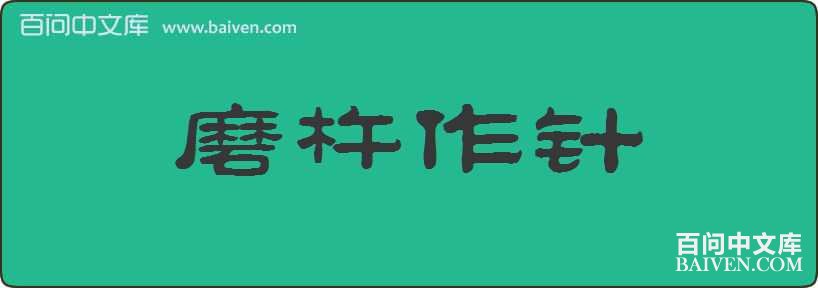 ĥ���������