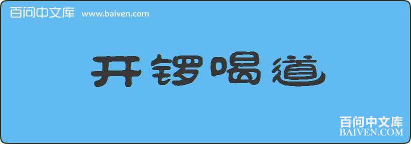 ����ȵ����