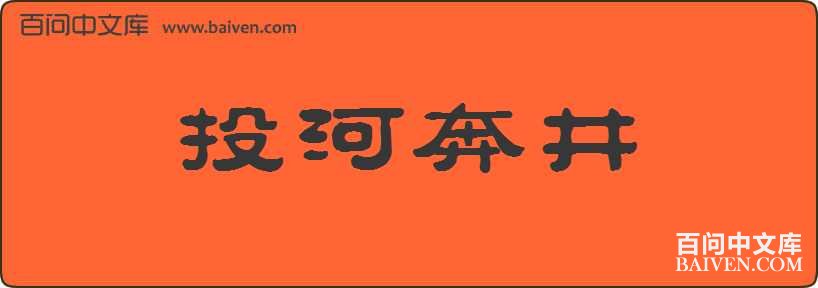 Ͷ�ӱ������