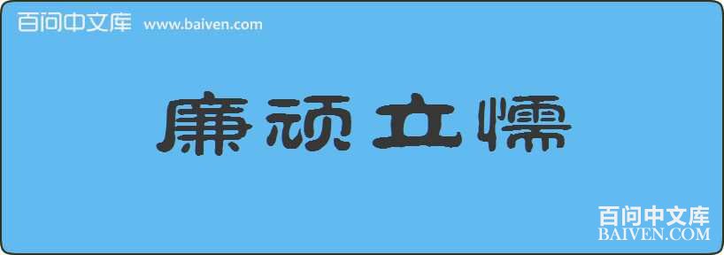 ������ų���