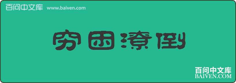 �����ʵ����