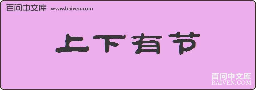 �����н����