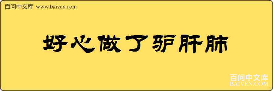 ��������¿�η����