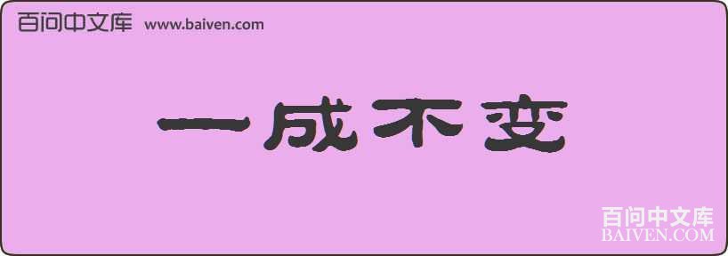 һ�ɲ������