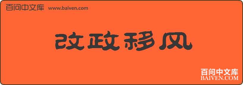 �����Ʒ����