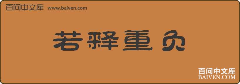 �����ظ����