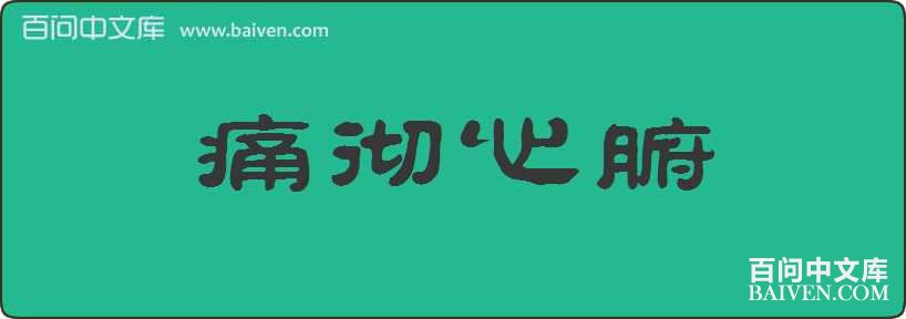 ʹ���ĸ����