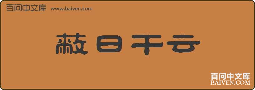 ���ո������