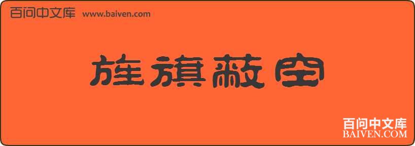 ���ο����