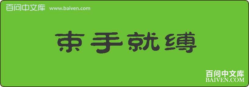 ���־͸����