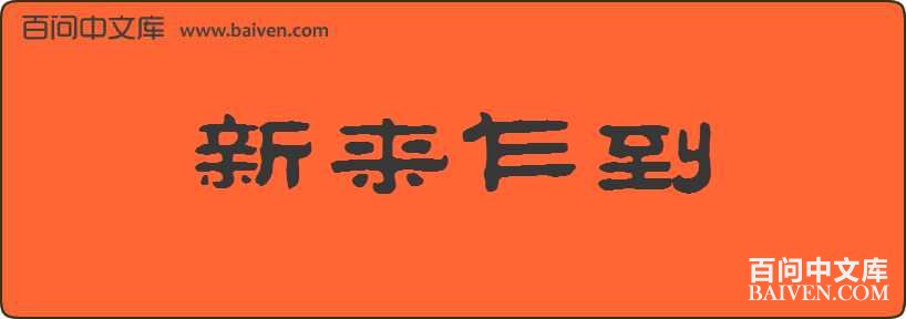 ����է�����