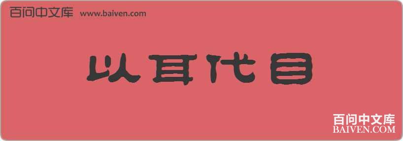 �Զ���Ŀ���