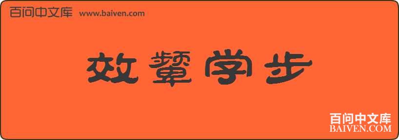 Ч�ѧ�����