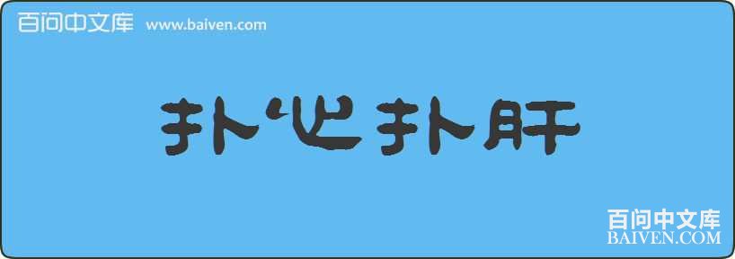 �����˸����