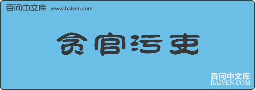 ̰���������