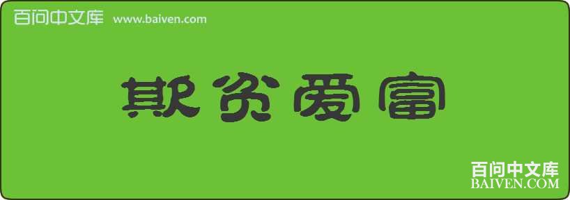 ��ƶ�������