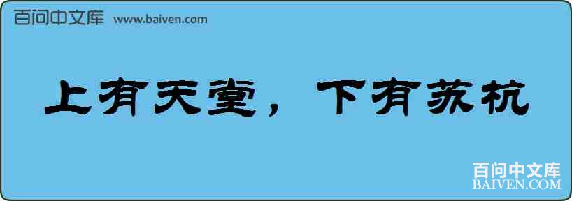 �������ã������պ����